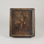 1770&nbsp;3079&nbsp;Ikon